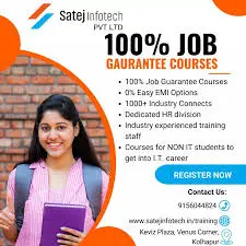 Satej Infotech